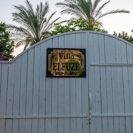Elfuze Villa *